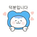 플레르의원 이미지