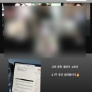 법원로2길 15 (1) | ❷❺ 5월 일상 : 크리에이터 네트워킹 파티 | 어쩌다산책 집들이 | 진격거 극장판 입체기동관 심야...