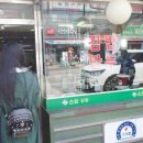 참스민분식 네이버블로그
