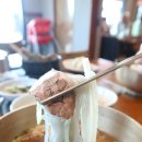 원산면옥 이미지
