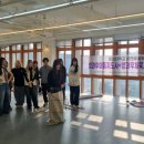 방과후지도사과정 이미지