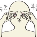 성민실업