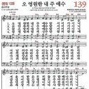 통영원 이미지