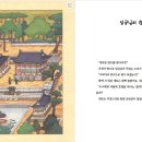 성원과학 네이버블로그