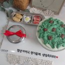 롱런케이크 이미지