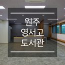 영서인테리어 이미지