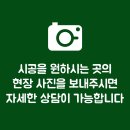 고진이천 이미지