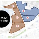 원효로1 이미지