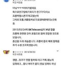 청소년 유해차단 앱 사용후기 이미지