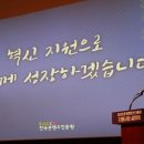 주식회사 라이트홀딩스 인벤