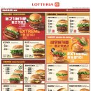 어진동_홈플러스 이미지