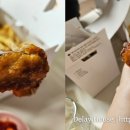 교촌치킨 장재점