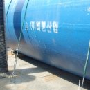 양근주유소 이미지