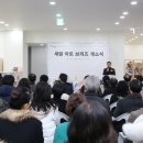 국민은행건물 이미지