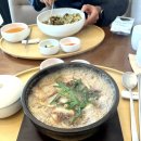 본죽&비빔밥 목동파리공원점 이미지