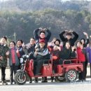 상주로온협동조합 이미지