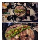 탐할탐 이미지