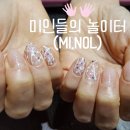 미인들의놀이터 - 동구 | 미인들의놀이터