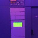 영통구청 앞 이미지