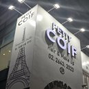 쁘띠살롱 이미지