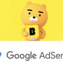 더카카오