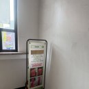 용해사우나 | 서초동다이어트 제이알센터 복부슬리밍프로그램 80분 후기 (편하게 라인정리)