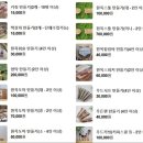 산골공작소 이미지