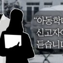 홀트어린이집 이미지