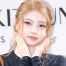 하음