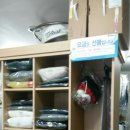 역삼세탁소 이미지