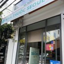 우리서울약국 | 베트남 나트랑 시내 위치 서울 약국 내돈내산 방문후기