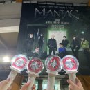 더블디스테이 | Stray Kids 2nd World Tour “MANIAC” in SEOUL 후기 (4/29~5/1