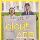 (주)박수엔터테인먼트 이미지