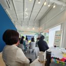 우리동네 협동조합 | [사회적협동조합 우리동네]리빙랩 프로젝트 후기