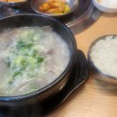 한남동소갈비집(주) 이미지