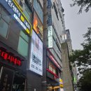 부천 맥스웰의원 이미지