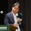 그린모빌리티 이미지
