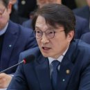 지산4호 태양광발전소 | (12/15) 李대통령도 비판한 해상풍력발전...지속가능성·경제성·민심 모두 '물음표’