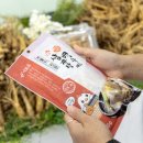 농협홍삼주