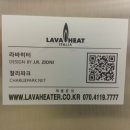 ㈜한라에너지-제주공항LPG충전소 | 전국 LPG 가스 충전소 (프로판 가스배달 업소) 현황 - 캠핑 가스 충전, 캠핑 가스난로, 캠핑 가스히터