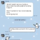 이수약국 | 강아지 의약품 저렴하게 구매 가능한 이수역 “광주약국” 추천 후기