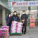 진주갈릴리교회 이미지