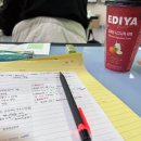 이혜경논술부띠끄학원 | 12월이 찾아왔다