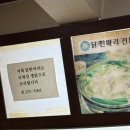 인왕약국 이미지