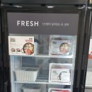 이마트24 여수학동점 이미지