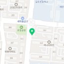 학마을공인중개사사무소 이미지