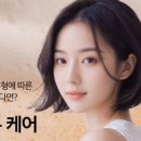 숨피부과의원 이미지
