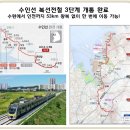 동남빌라 이미지