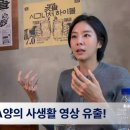 MJ모텔 이미지