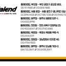 목포플레이앤드 이미지